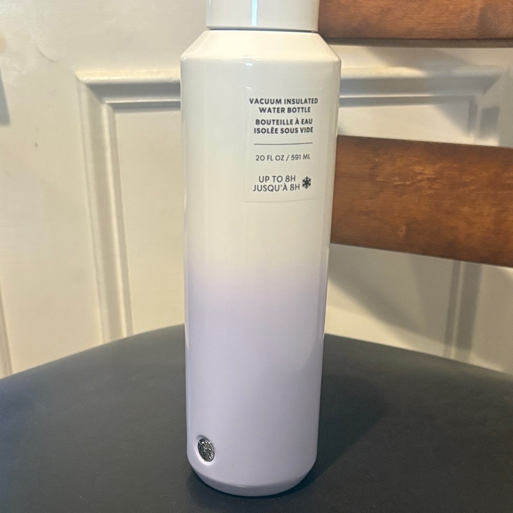 Starbucks White and Purple Insulated Bottle